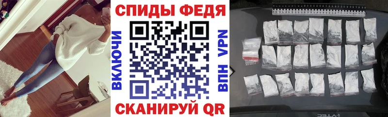даркнет сайт  ОМГ ОМГ   АМФ 98%  Благовещенск 