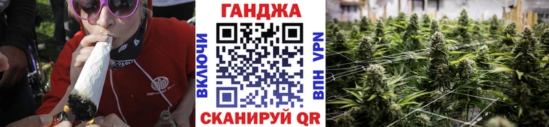 Бошки марихуана VHQ  Благовещенск 